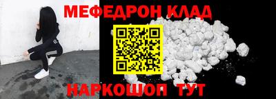 ECSTASY Пушкино