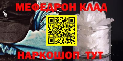 кокаин VHQ Пыть-Ях