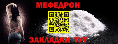 ECSTASY Пушкино