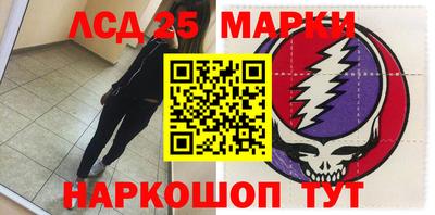 кокаин VHQ Пыть-Ях