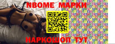 ECSTASY Пушкино