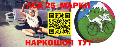 кокаин VHQ Пыть-Ях