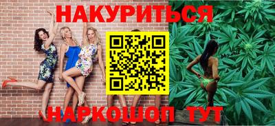 кокаин VHQ Пыть-Ях