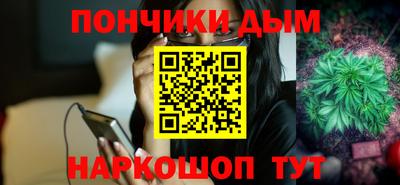 кокаин VHQ Пыть-Ях