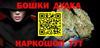 кокаин VHQ Пыть-Ях