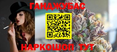 кокаин VHQ Пыть-Ях