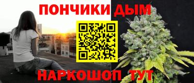 стафф Пугачёв