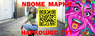 кокаин VHQ Пыть-Ях