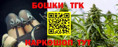 кокаин VHQ Пыть-Ях