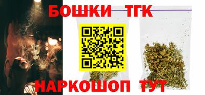 стафф Пугачёв