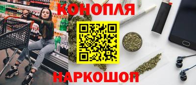 кокаин VHQ Пыть-Ях