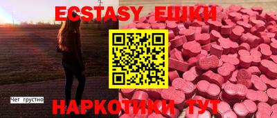 стафф Пугачёв