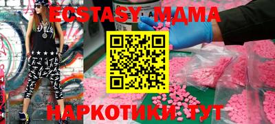 стафф Пугачёв