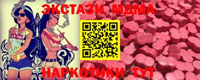 кокаин VHQ Пыть-Ях