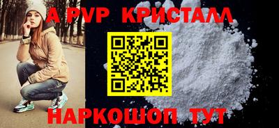 ECSTASY Пушкино