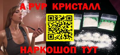 ECSTASY Пушкино