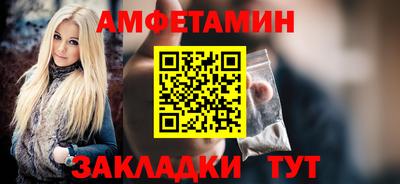 кокаин VHQ Пыть-Ях
