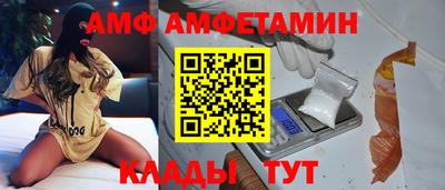 ECSTASY Пушкино