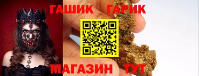 стафф Пугачёв