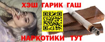 кокаин VHQ Пыть-Ях