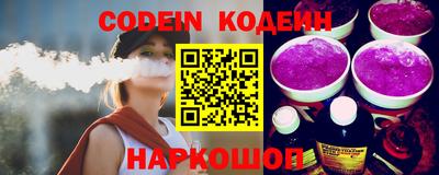 кокаин VHQ Пыть-Ях