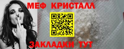 ECSTASY Пушкино