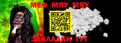 ECSTASY Пушкино